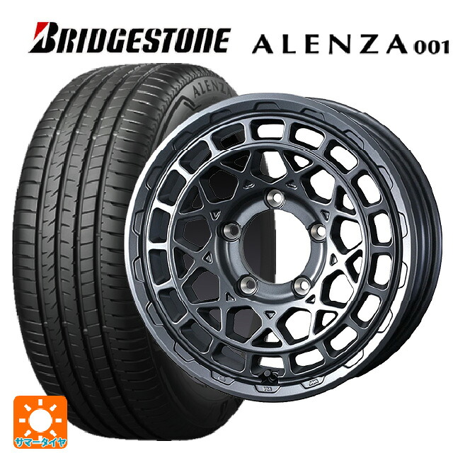 215/65R16 98H ブリヂストン アレンザ001 正規品 ウェッズ マッドヴァンス X タイプM マットガンメタ 16-5.5J 国産車用 サマータイヤホイール4本セット｜タイヤホイール専門店コニシタイヤ