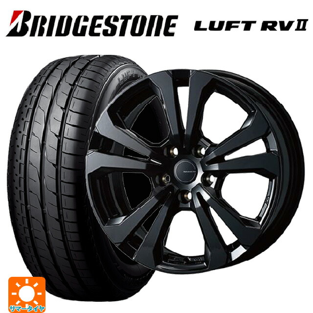 ミニ ミニクロスオーバー(F60)用 225/55R17 97W ブリヂストン ルフトRV2(日本製) 正規品 # ティーエーエス アドバンスライン SV1 ブラック 新品サマータイヤホイール 4本セット｜タイヤホイール専門店コニシタイヤ