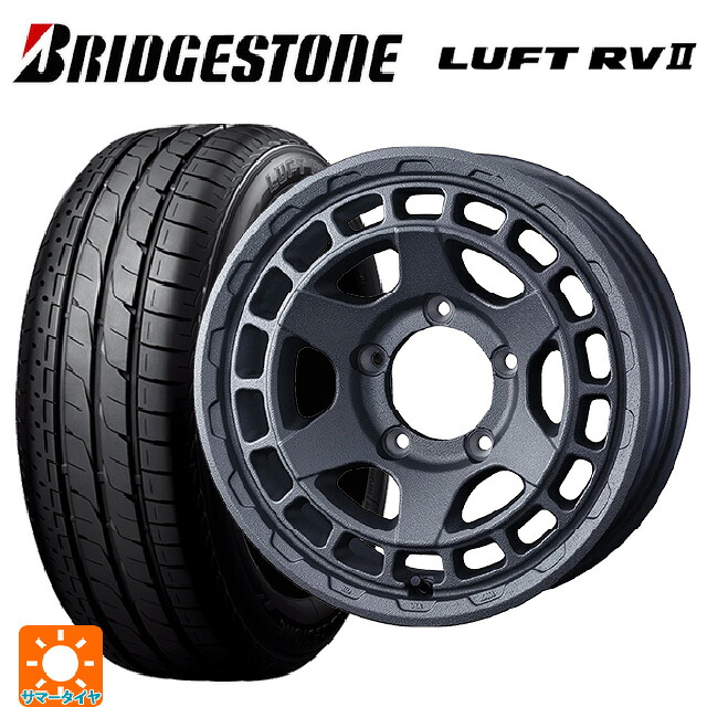 215/65R16 98H ブリヂストン ルフトRV2(日本製) 正規品 # ウェッズ マッドヴァンス X タイプS フリントグレイ 16-6J 国産車用 サマータイヤホイール4本セット