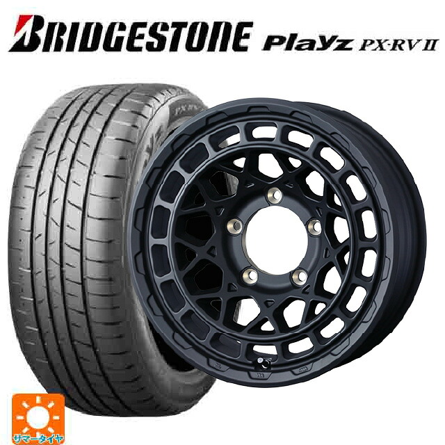 215/65R16 98H ブリヂストン プレイズ PX-RV2 正規品 ウェッズ マッドヴァンス X タイプM フルマットブラック 16-6J 国産車用 サマータイヤホイール4本セット
