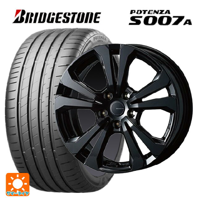 BMW 2シリーズ(Ｆ44)用 225/45R17 94Y XL ブリヂストン ポテンザ S007A 正規品 ティーエーエス アドバンスライン SV1 ブラック 新品サマータイヤホイール 4本セット
