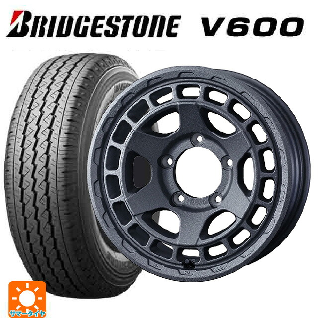 スズキ ジムニーノマド(JC74W)用 195/80R15 103/101L ブリヂストン V600 正規品 ウェッズ マッドヴァンス X タイプS フリントグレイ 新品サマータイヤホイール 4本セット