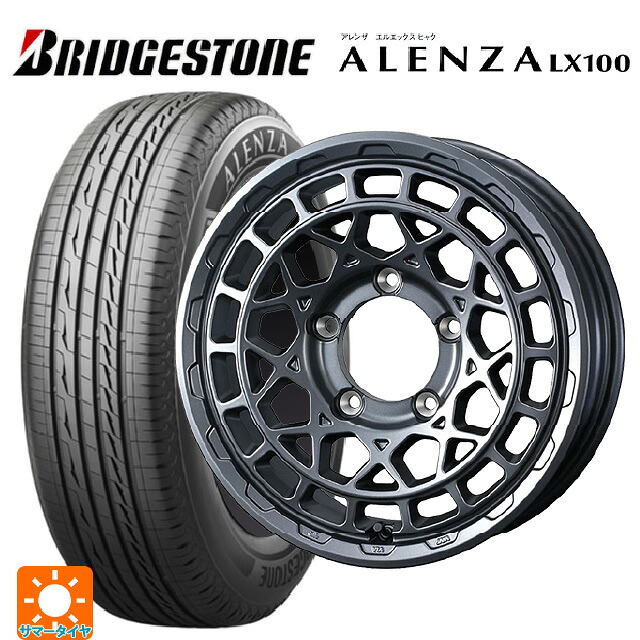 215/65R16 98H ブリヂストン アレンザLX100 正規品 # ウェッズ マッドヴァンス X タイプM マットガンメタ 16-6J 国産車用 サマータイヤホイール4本セット
