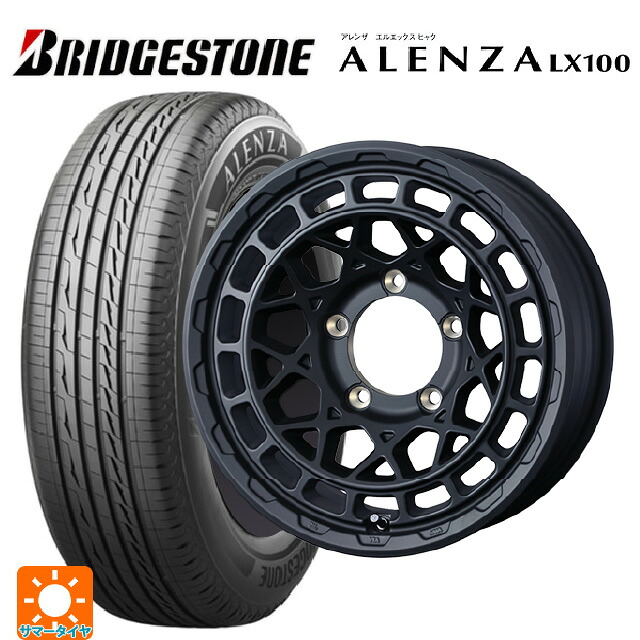 175/80R16 91S ブリヂストン アレンザLX100 正規品 # ウェッズ マッドヴァンス X タイプM フルマットブラック 16-5.5J 国産車用 サマータイヤホイール4本セット|タイヤホイール専門店コニシタイヤ