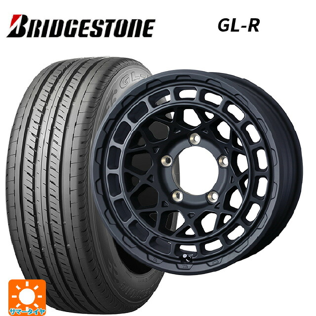 215/65R16 109/107R ブリヂストン GL-R 正規品 ウェッズ マッドヴァンス X タイプM フルマットブラック 16-6J 国産車用 サマータイヤホイール4本セット