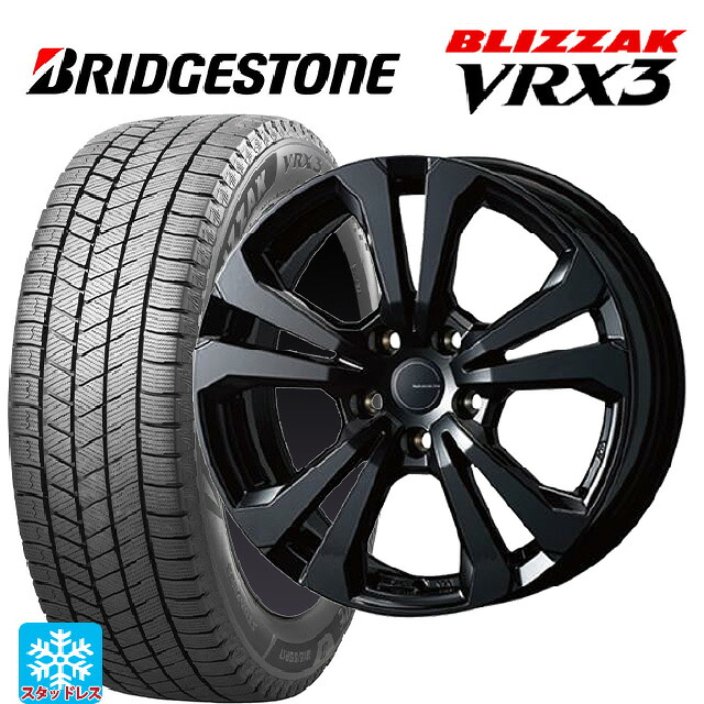 ミニ ミニクロスオーバー(F60)用 205/65R16 95Q ブリヂストン ブリザック VRX3 正規品 # ティーエーエス アドバンスライン SV1 ブラック 新品スタッドレスタイヤホイール 4本セット