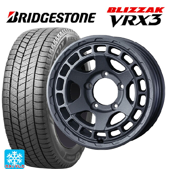 215/70R16 100Q ブリヂストン ブリザック VRX3 正規品 # ウェッズ マッドヴァンス X タイプS フリントグレイ 16-5.5J 国産車用 スタッドレスタイヤホイール4本セット｜タイヤホイール専門店コニシタイヤ