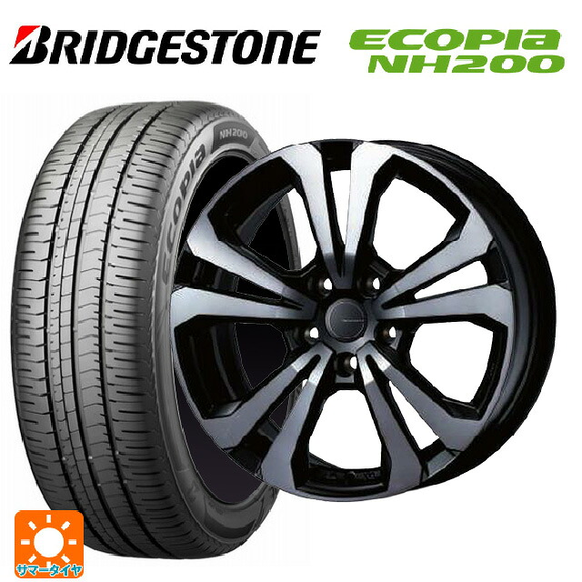 ミニ ミニクーパー(ガソリン車)(F66)用 215/45R17 91W XL ブリヂストン エコピア NH200 正規品 ティーエーエス アドバンスライン SV1 ブラックスモーク 新品サマータイヤホイール 4本セット|タイヤホイール専門店コニシタイヤ
