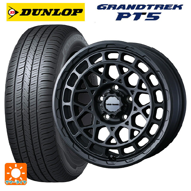 225/65R17 102V ダンロップ グラントレックPT5 ウェッズ マッドヴァンス X タイプM フルマットブラック 17-7J 国産車用 サマータイヤホイール4本セット|タイヤホイール専門店コニシタイヤ
