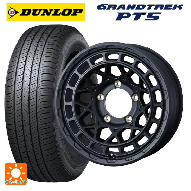 スズキ ジムニーシエラ(74系)用 215/70R16 100H ダンロップ グラントレックPT5 ウェッズ マッドヴァンス X タイプM フルマットブラック 新品サマータイヤホイール 5本セット|タイヤホイール専門店コニシタイヤ