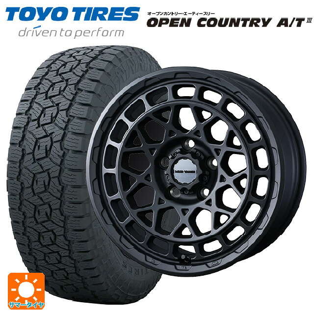 225/70R16 103H トーヨー オープンカントリー AT3 ブラックレター ウェッズ マッドヴァンス X タイプM フルマットブラック 16-7J 国産車用 サマータイヤホイール4本セット｜タイヤホイール専門店コニシタイヤ 106,739円