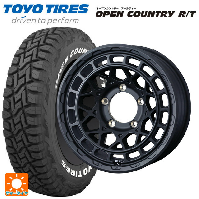 スズキ ジムニー(64系)用 185/85R16 105/103N トーヨー オープンカントリー RT ホワイトレター ウェッズ マッドヴァンス X タイプM フルマットブラック 新品サマータイヤホイール 5本セット