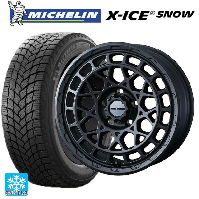 215/50R18 92H ミシュラン 正規品 エックスアイス スノー ウェッズ マッドヴァンス X タイプM フルマットブラック 18-7.5J 国産車用 スタッドレスタイヤホイール4本セット 145,695円