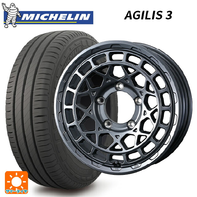 215/65R16 109/107T ミシュラン 正規品 アジリス 3 ウェッズ マッドヴァンス X タイプM マットガンメタ 16-6J 国産車用 サマータイヤホイール4本セット|タイヤホイール専門店コニシタイヤ