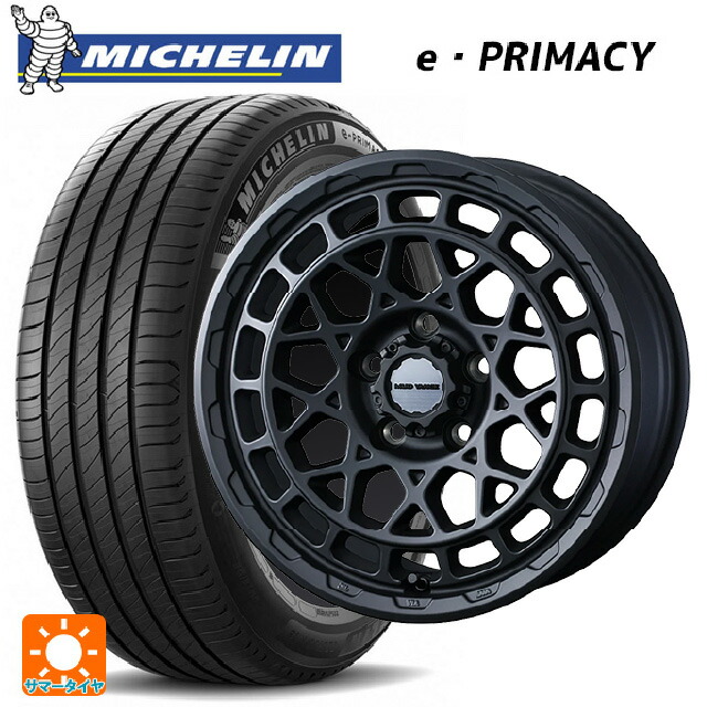215/55R17 94V ミシュラン 正規品 Eプライマシー ウェッズ マッドヴァンス X タイプM フルマットブラック 17-7J 国産車用 サマータイヤホイール4本セット