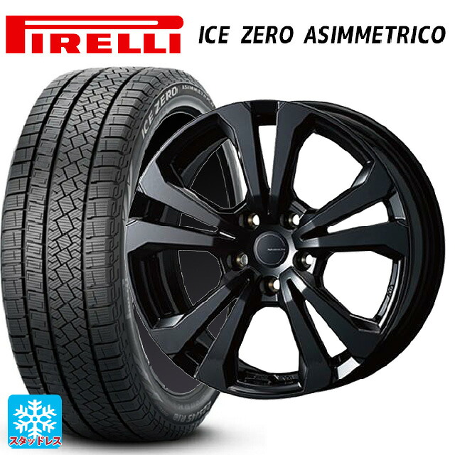 BMW 1シリーズ(F70)用 215/60R16 99H XL ピレリ アイスゼロ アシンメトリコ 正規品 # ティーエーエス アドバンスライン SV1 ブラック 新品スタッドレスタイヤホイール 4本セット