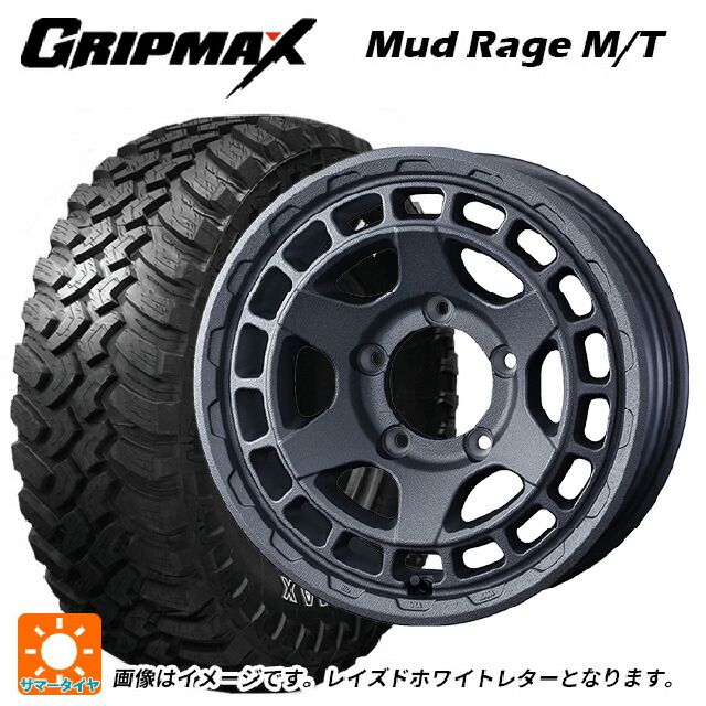 スズキ ジムニーノマド(JC74W)用 195/80R15 96Q グリップマックス マッドレイジ MT ホワイトレター ウェッズ マッドヴァンス X タイプS フリントグレイ 新品サマータイヤホイール 4本セット