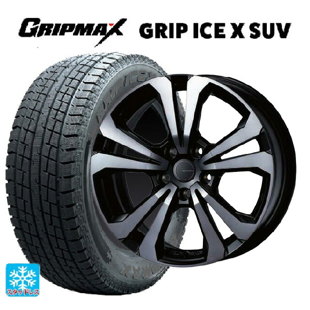 シトロエン DS7 クロスバック(X74系)用 235/55R18 104H XL グリップマックス グリップアイスX SUV ブラックレター ティーエーエス アドバンスライン SV1 ブラックスモーク 新品スタッドレスタイヤホイール 4本セット
