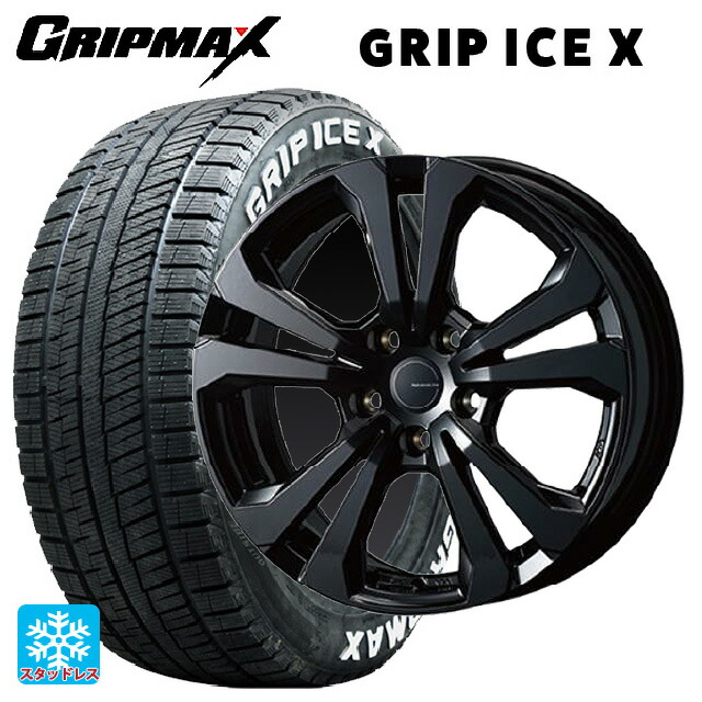 ミニ ミニクラブマン(F54)用 205/55R16 91T グリップマックス グリップアイスX ホワイトレター # ティーエーエス アドバンスライン SV1 ブラック 新品スタッドレスタイヤホイール 4本セット|タイヤホイール専門店コニシタイヤ