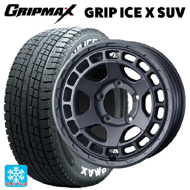 スズキ ジムニーシエラ(74系)用 225/70R16 103Q グリップマックス グリップアイスX SUV ホワイトレター ウェッズ マッドヴァンス X タイプS フリントグレイ 新品スタッドレスタイヤホイール 5本セット