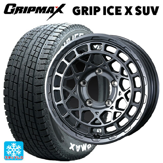 スズキ ジムニーシエラ(74系)用 225/70R16 103Q グリップマックス グリップアイスX SUV ホワイトレター ウェッズ マッドヴァンス X タイプM マットガンメタ 新品スタッドレスタイヤホイール 5本セット