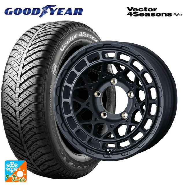215/65R16 98H グッドイヤー ベクターフォーシーズンズ ハイブリッド ウェッズ マッドヴァンス X タイプM フルマットブラック 16-5.5J 国産車用 オールシーズンタイヤホイール4本セット