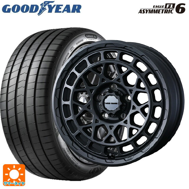 225/55R17 97Y グッドイヤー イーグル F1 アシメトリック6 ウェッズ マッドヴァンス X タイプM フルマットブラック 17-7J 国産車用 サマータイヤホイール4本セット｜タイヤホイール専門店コニシタイヤ