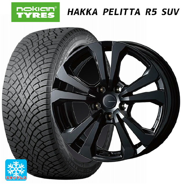 ジープ コンパス(M624)用 225/55R18 102R XL ノキアン ハッカペリッタR5 SUV ティーエーエス アドバンスライン SV1 ブラック 新品スタッドレスタイヤホイール 4本セット｜タイヤホイール専門店コニシタイヤ