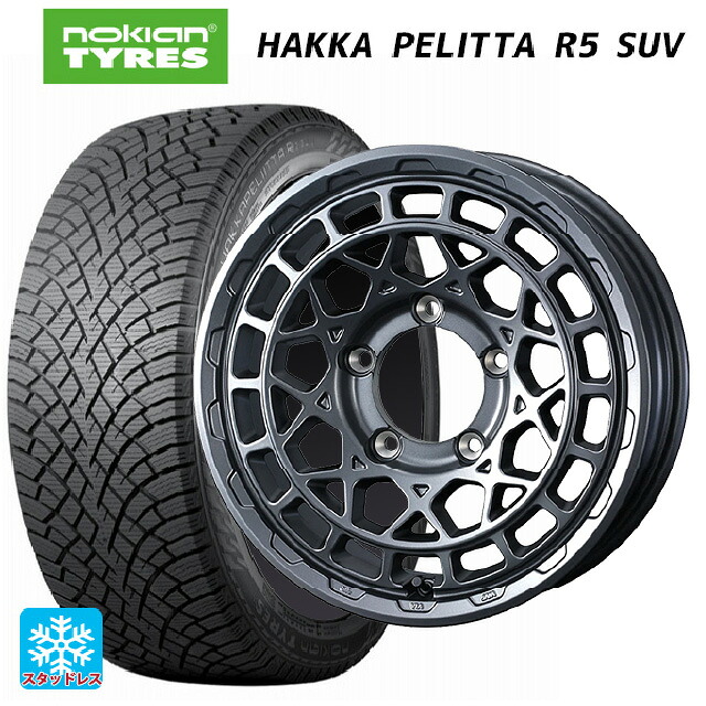 スズキ ジムニーシエラ(74系)用 215/70R16 100R ノキアン ハッカペリッタR5 SUV ウェッズ マッドヴァンス X タイプM マットガンメタ 新品スタッドレスタイヤホイール 5本セット