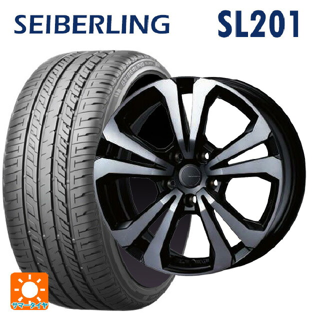 プジョー e-2008(P24Z系)用 215/55R18 95V セイバーリング セイバーリング SL201(ブリヂストン工場生産） ティーエーエス アドバンスライン SV1 ブラックスモーク 新品サマータイヤホイール 4本セット｜タイヤホイール専門店コニシタイヤ