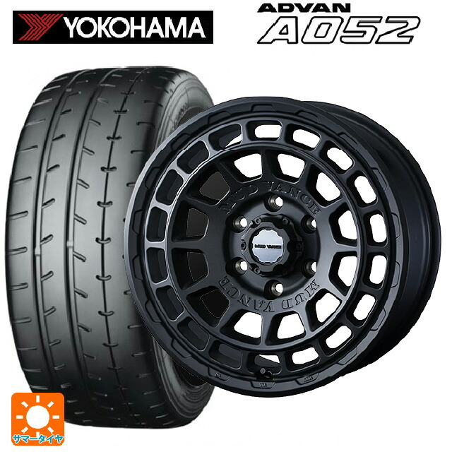235/45R17 97W XL ヨコハマ アドバン A052 正規品 ウェッズ マッドヴァンス X タイプF フルマットブラック 17-7J 国産車用 サマータイヤホイール4本セット