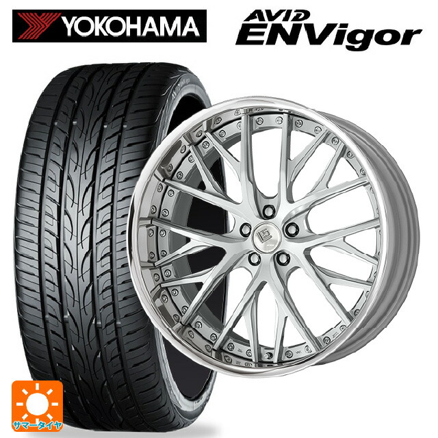 245/35R21 96W XL ヨコハマ エービット エンビガー S321 ワーク LS バサラ LGS 21-8.5J 国産車用 サマータイヤホイール4本セット 398,637円