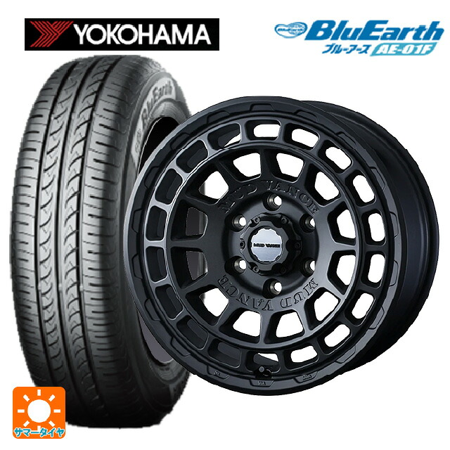 195/55R16 87V ヨコハマ ブルーアース AE01F ウェッズ マッドヴァンス X タイプF フルマットブラック 16-7J 国産車用 サマータイヤホイール4本セット