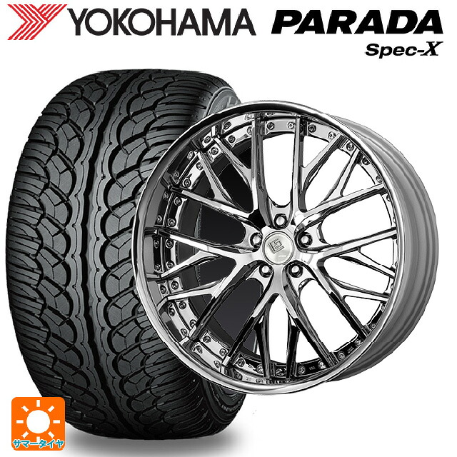 285/45R22 114V ヨコハマ パラダ PA02 ワーク LS バサラ SC 22-8.5J 国産車用 サマータイヤホイール4本セット｜タイヤホイール専門店コニシタイヤ 495,636円
