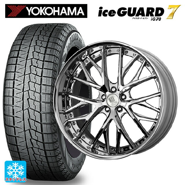 トヨタ アルファード(40系)用 245/40R21 100Q ヨコハマ アイスガード7(IG70) # ワーク LS VAJRA SC 新品スタッドレスタイヤホイール 4本セット｜タイヤホイール専門店コニシタイヤ