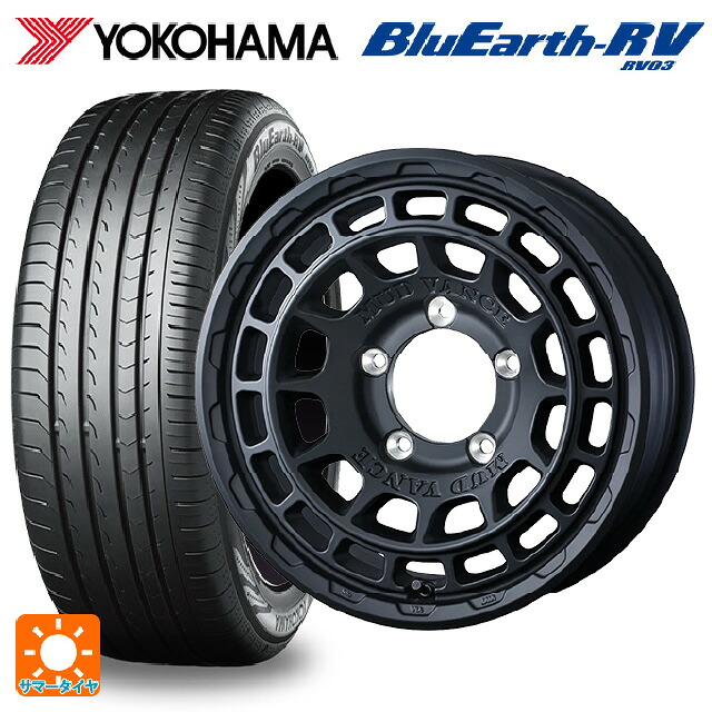 215/65R16 98H ヨコハマ ブルーアース RV03 # ウェッズ マッドヴァンス X タイプF フルマットブラック 16-6J 国産車用 サマータイヤホイール4本セット|タイヤホイール専門店コニシタイヤ