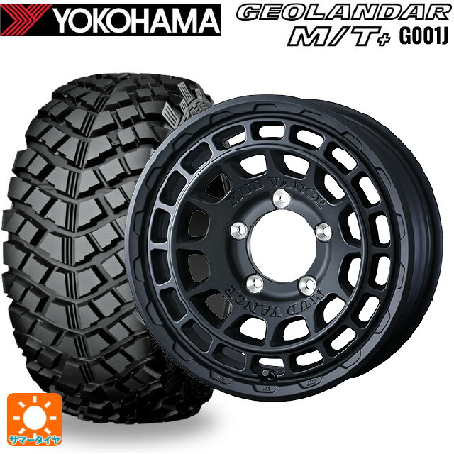195R16 104/102Q ヨコハマ ジオランダー M/Tプラス G001J 正規品 ウェッズ マッドヴァンス X タイプF フルマットブラック 16-6J 国産車用 サマータイヤホイール4本セット