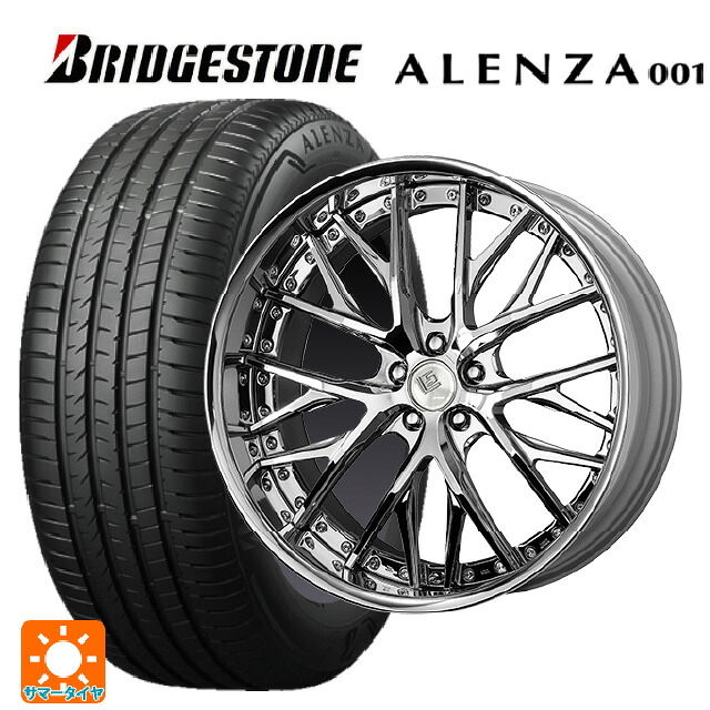 265/35R22 102W XL ブリヂストン アレンザ001 正規品 ワーク LS バサラ SC 22-8.5J 国産車用 サマータイヤホイール4本セット|タイヤホイール専門店コニシタイヤ