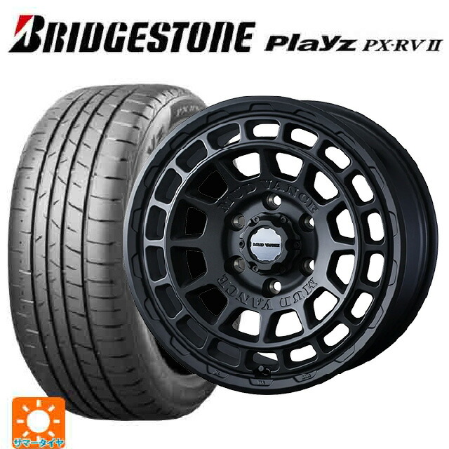 トヨタ プリウス(60系)用 195/60R17 90H ブリヂストン プレイズ PX-RV2 正規品 ウェッズ マッドヴァンス X タイプF フルマットブラック 新品サマータイヤホイール 4本セット