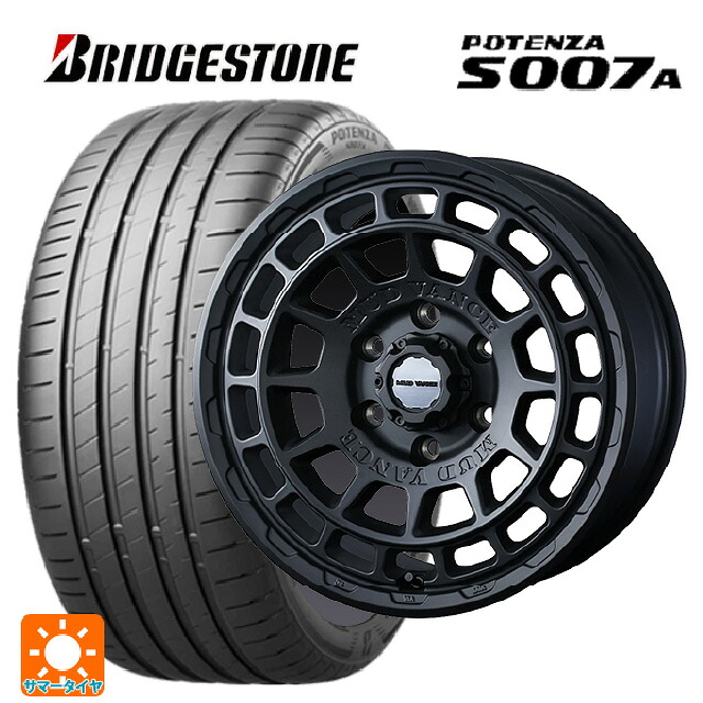 225/55R17 101Y XL ブリヂストン ポテンザ S007A 正規品 ウェッズ マッドヴァンス X タイプF フルマットブラック 17-7J 国産車用 サマータイヤホイール4本セット｜タイヤホイール専門店コニシタイヤ