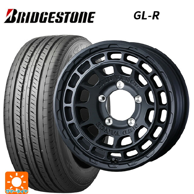 215/65R16 109/107R ブリヂストン GL-R 正規品 ウェッズ マッドヴァンス X タイプF フルマットブラック 16-6J 国産車用 サマータイヤホイール4本セット｜タイヤホイール専門店コニシタイヤ