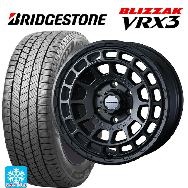 235/45R17 94Q ブリヂストン ブリザック VRX3 正規品 # ウェッズ マッドヴァンス X タイプF フルマットブラック 17-7J 国産車用 スタッドレスタイヤホイール4本セット｜タイヤホイール専門店コニシタイヤ