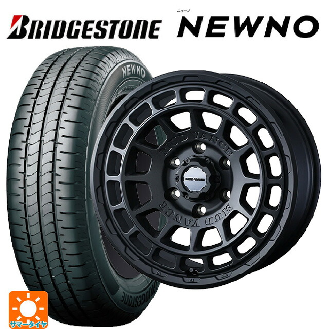 215/60R16 95H ブリヂストン ニューノ 正規品 ウェッズ マッドヴァンス X タイプF フルマットブラック 16-7J 国産車用 サマータイヤホイール4本セット|タイヤホイール専門店コニシタイヤ