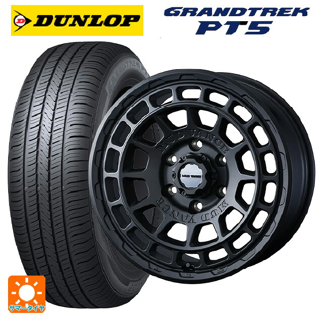 215/70R16 100H ダンロップ グラントレックPT5 ウェッズ マッドヴァンス X タイプF フルマットブラック 16-7J 国産車用 サマータイヤホイール4本セット