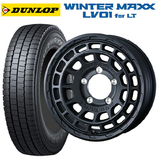 スズキ ジムニーノマド(JC74W)用 225/70R16 117/115N ダンロップ ウィンターマックス LV01 for VAN ウェッズ マッドヴァンス X タイプF フルマットブラック 新品スタッドレスタイヤホイール 5本セット