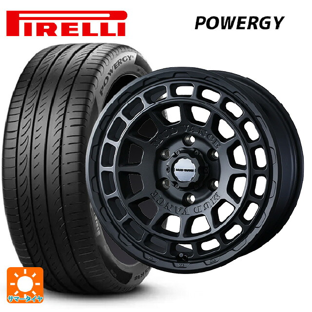 215/65R16 98H ピレリ パワジー 正規品 ウェッズ マッドヴァンス X タイプF フルマットブラック 16-7J 国産車用 サマータイヤホイール4本セット