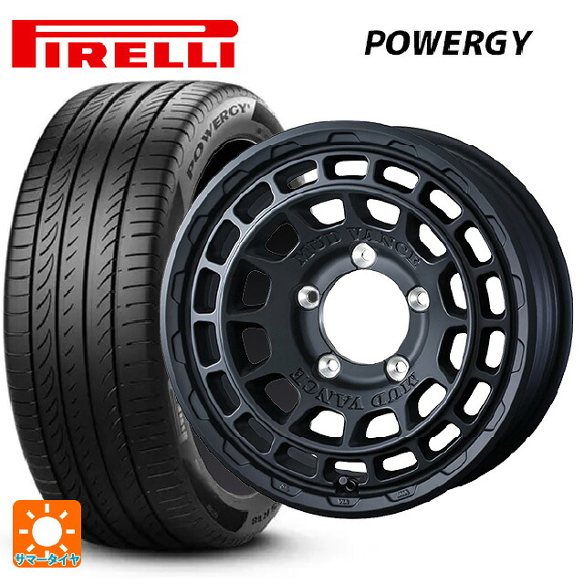 215/65R16 98H ピレリ パワジー 正規品 ウェッズ マッドヴァンス X タイプF フルマットブラック 16-5.5J 国産車用 サマータイヤホイール4本セット|タイヤホイール専門店コニシタイヤ