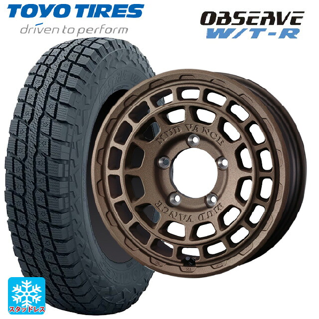 215/65R16 109/107Q トーヨー オブザーブ W/T-R ウェッズ マッドヴァンス X タイプF フリントブロンズ 16-6J 国産車用 スタッドレスタイヤホイール4本セット