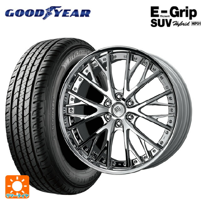レクサス LX(300系)用 2023年製 265/50R22 109V グッドイヤー エフィシェントグリップSUV HP01 # ワーク LS バサラ SUV SC 新品サマータイヤホイール 4本セット
