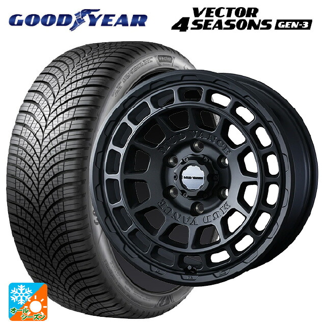 2024年製 215/55R17 98W XL グッドイヤー ベクター4シーズンズ ジェン3 # ウェッズ マッドヴァンス X タイプF フルマットブラック 17-7J 国産車用 オールシーズンタイヤホイール4本セット